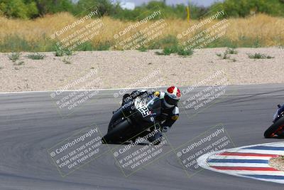 media/Apr-30-2023-CRA (Sun) [[020fcf5d43]]/Race 2-600 Expert Supersport/